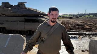 סמל אביעד אלחנן וולנסקי ז"ל