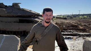 סמל אביעד אלחנן וולנסקי ז"ל