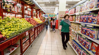 איפה הכי זול? סקר סל הקניות הגדול לחג