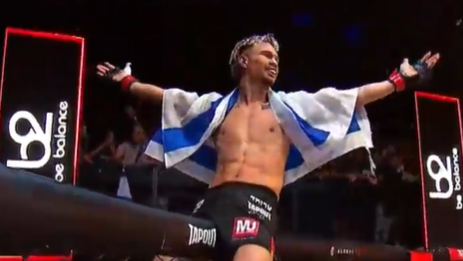 כיבדי גורדון