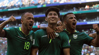 גודוי והחברים חוגגים את המהפך של בוליביה