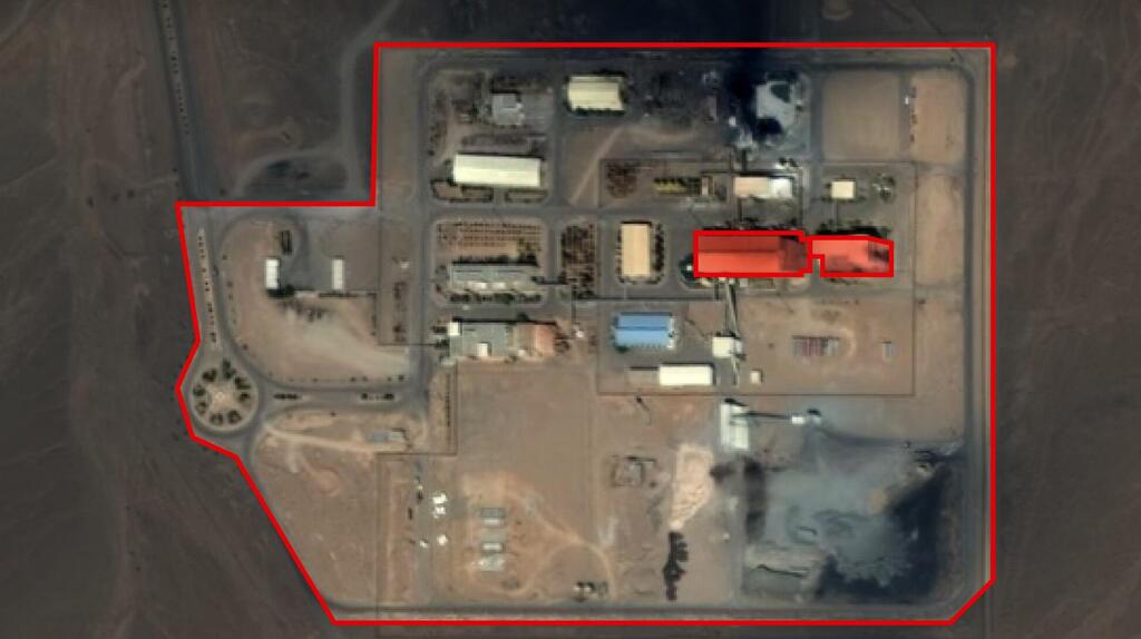 המפעל למיצוי אורניום שהותקף