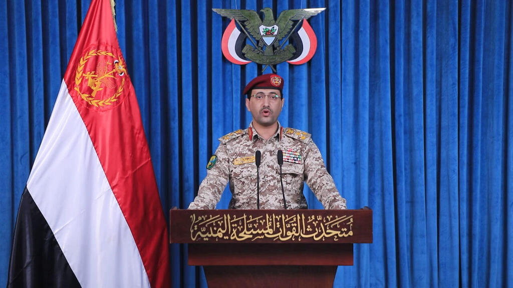 ahya Saree spokesman for the Houthi army יחיא סריע דובר צבא החות'ים