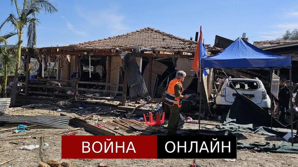 Падение ракеты в Эштаоле