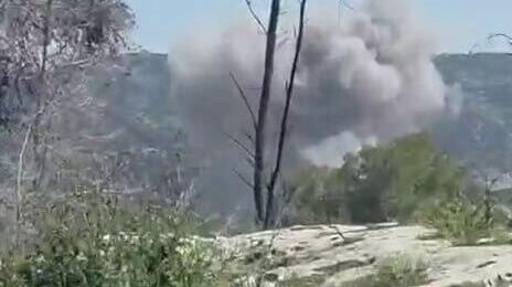 נפילה באזור בית שמש