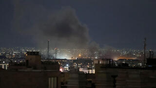 תקיפות באיראן