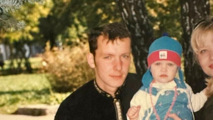 ויאצ'סלב וידמנט