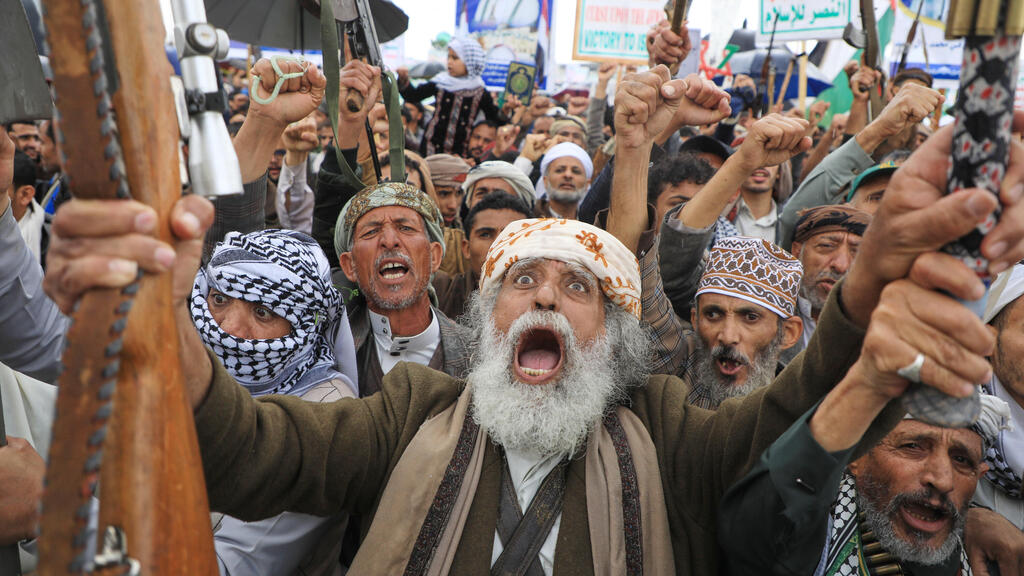 13 במרץ תומכי ה חות'ים ב תימן צנעא ב מפגן תמיכה ב איראן