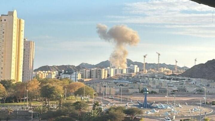 הנפילה באילת