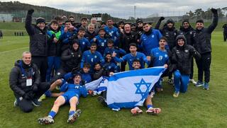 סנסציית ענק: נבחרת הנוער הדהימה את גרמניה