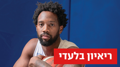 קאדין קרינגטון