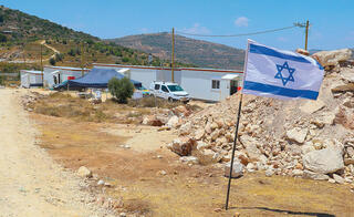 לייצר עובדות בשטח. מאחז בשומרון