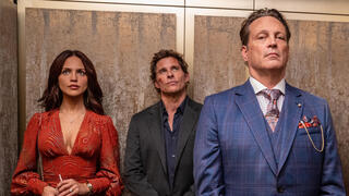 מתוך "מייק וניק וניק ואליס"