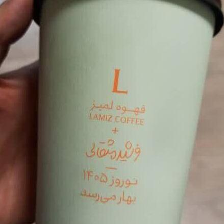 כוסות מיוחדות של רשת למיז האיראנית