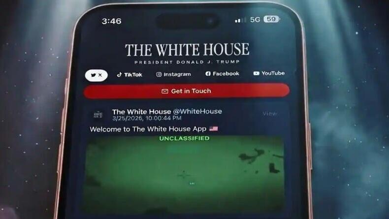 White House app