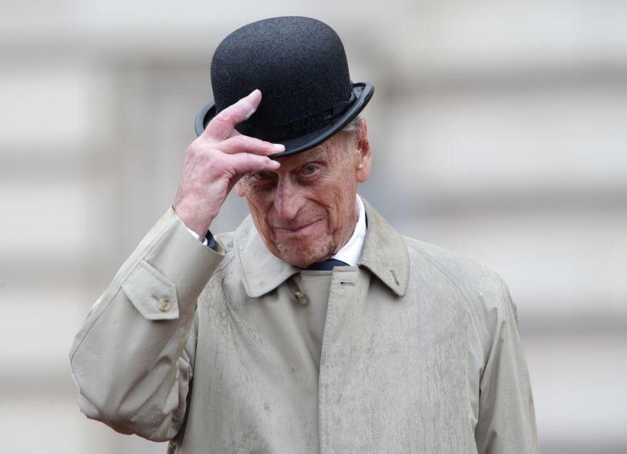 הנסיך פיליפ