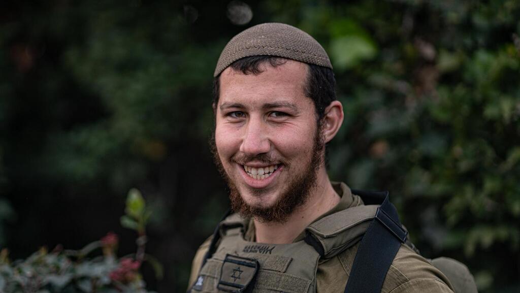 לוחם הצנחנים סמל משה יצחק הכהן כץ, שעלה מארה"ב, נהרג מפגיעת רקטות בדרום לבנון