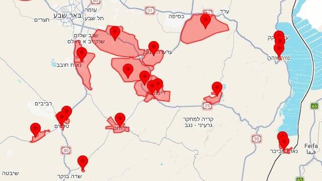 מפת אזעקות צבע אדום - צופר