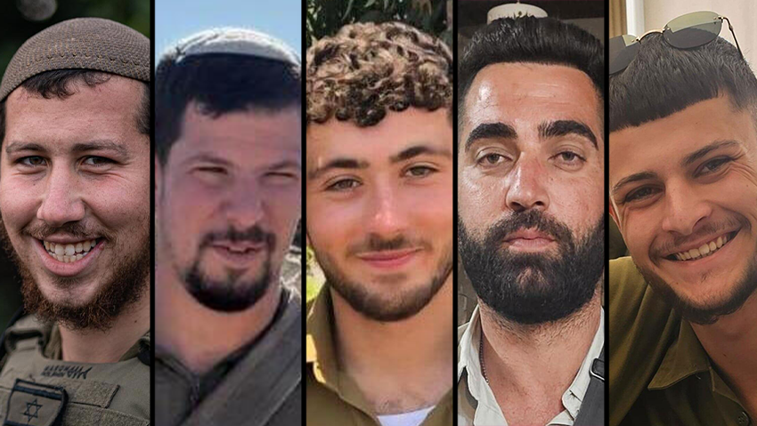 סמל משה יצחק הכהן כץ ז"ל סמל אביעד אלחנן וולנסקי ז"ל סמ"ר אורי גרינברג ז"ל סמ"ר אור דמרי ז"ל רס"ר מאהר חטאר ז"ל