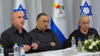 בנימין נתניהו עמית סופר ומשה דוידוביץ