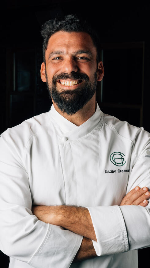 השף נדב גרינברג