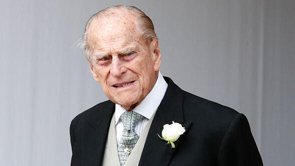 הנסיך פיליפ