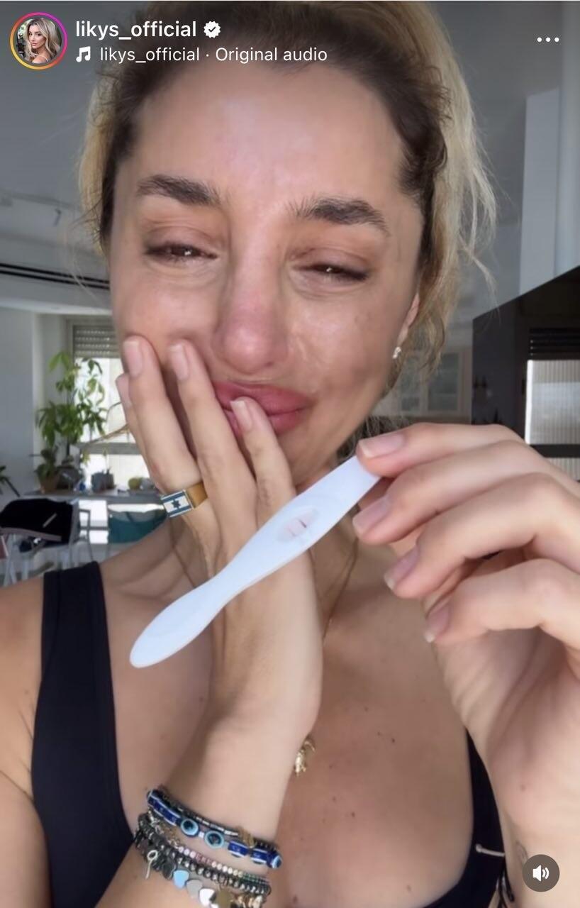 ליקי רוזנברג הריון שלישי מרץ 2026