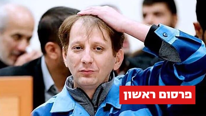 באבק זנג'אני