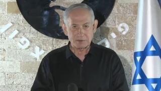 הלם בצפון: "מכרו אותנו, 'ממשלת ימין חזקה'"