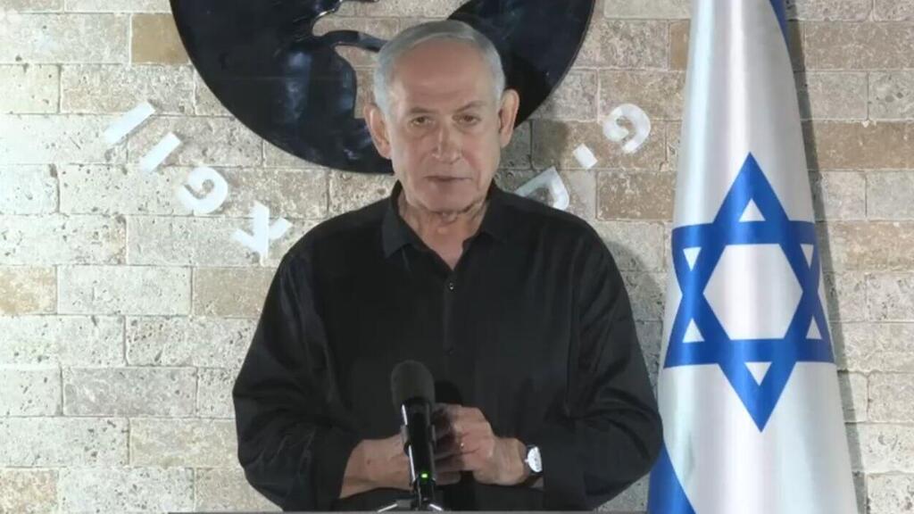 Prime Minister Benjamin Netanyahu (Photo: Omer Miron) ראש הממשלה בנימין נתניהו בהצהרה