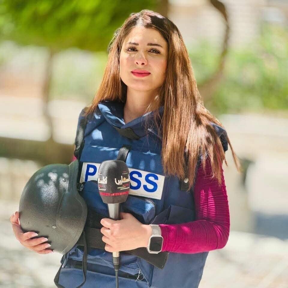 Mariam Tarifi, an employee of the Palestinian Authority’s official television network מרים טריפי
