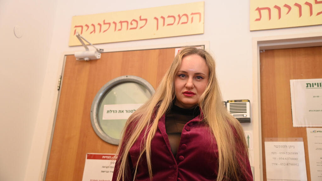 ד"ר דריה קוזלובה, רופאה פתולוגית מבית החולים בילינסון