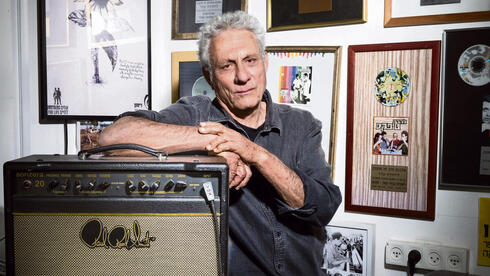 צילום:  גבריאל בהרליה