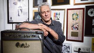 צילום:  גבריאל בהרליה