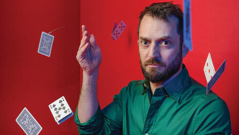 צילום: יונתן בלום