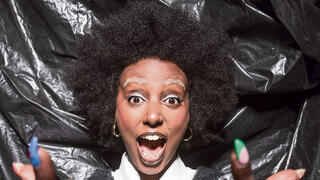 צילום: איליה מלניקוב