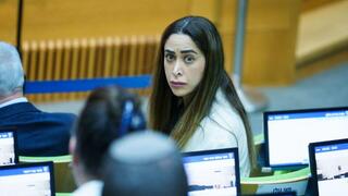 מאי גולן במליאת הכנסת -  הצעת חוק עונש מוות למחבלים