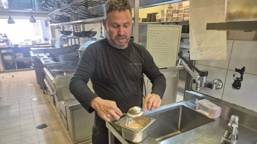 הכנת גפילטע פיש