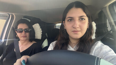 בלהה ויהלי דניאלי