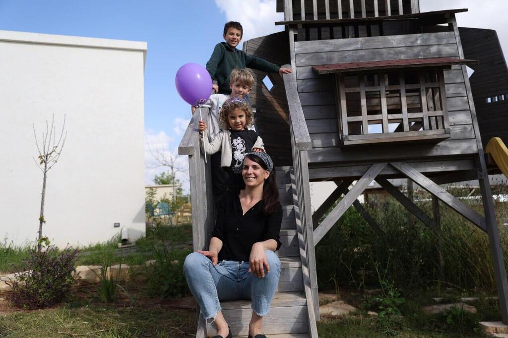 שרית מייסון וילדיה