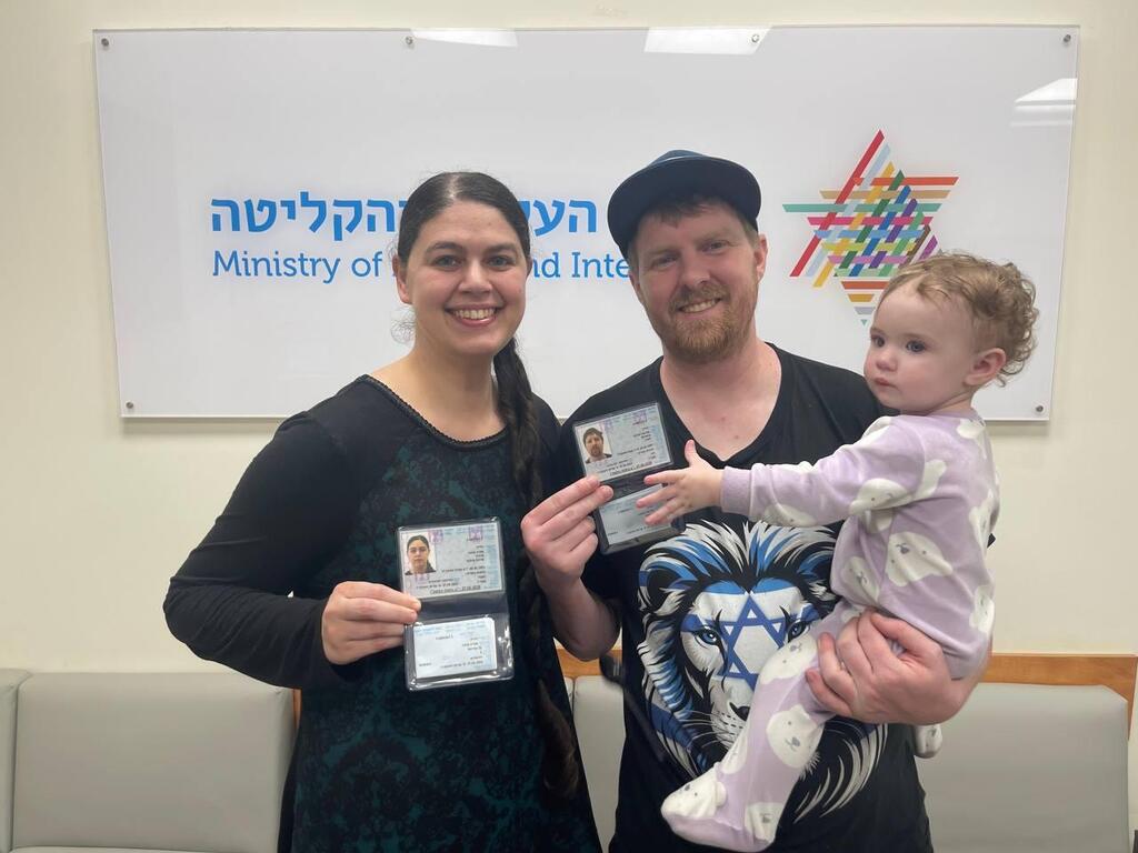 Influencer Maayan Gordon and her family כוכבת הרשת מעיין גורדון שעלתה לישראל ומשפחתה