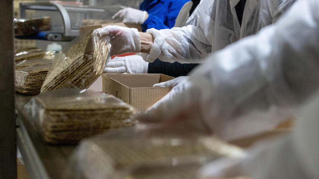 'A deep family and personal commitment that connects generations and continues to this day' (Photo: Ido Erez) 'A deep family and personal commitment that connects generations and continues to this day'