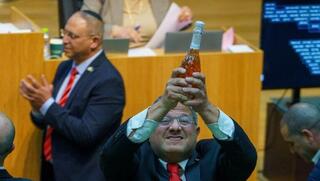 בתמיכת נתניהו: אושר חוק עונש מוות למחבלים