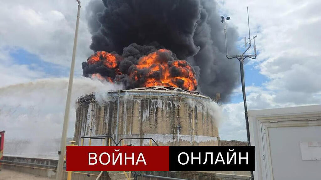 НПЗ в Хайфе