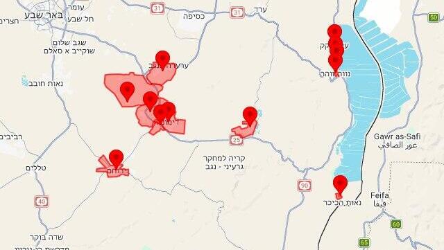 Тревога на юге Израиля - Димона (Фото: Цофар) Тревога на юге Израиля - Димона