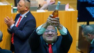 מה ההלכה היהודית חושבת על עונש מוות?