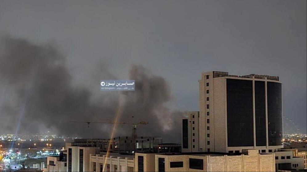 עשן מעל טהרן