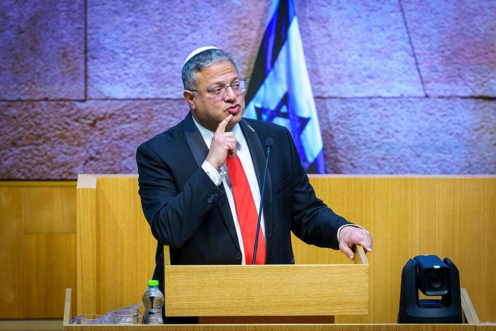 National Security Minister Itamar Ben-Gvir (Photo: Shalev Shalom) איתמר בן גביר במליאת הכנסת - הצעת חוק עונש מוות למחבלים