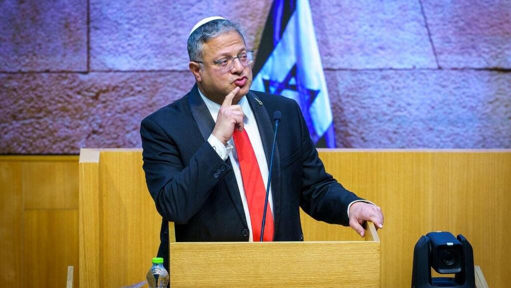 איתמר בן גביר במליאת הכנסת -  הצעת חוק עונש מוות למחבלים