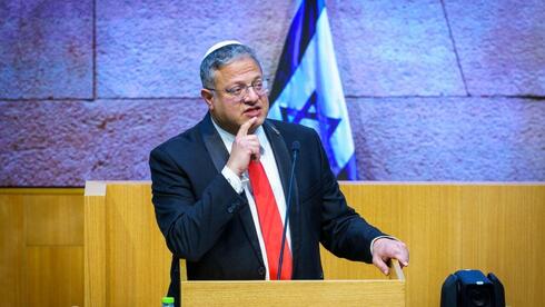 איתמר בן גביר במליאת הכנסת -  הצעת חוק עונש מוות למחבלים